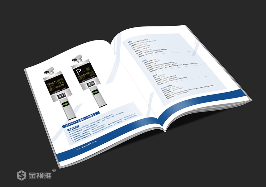 济南历下区宣传册印刷设计公司_宣传册设计公司